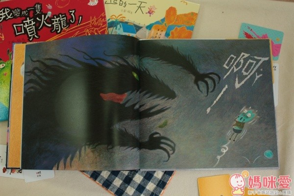 親子天下 賴馬系列繪本