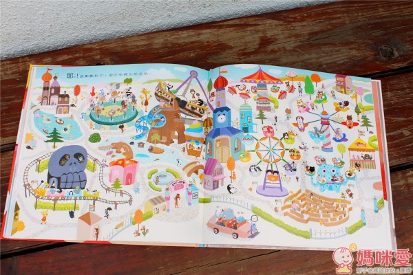 親子天下 賴馬系列繪本