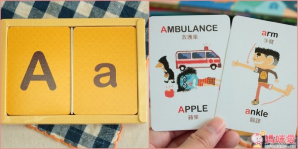 親子天下 賴馬系列繪本