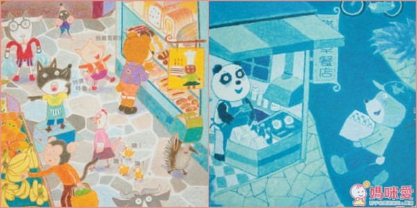 親子天下 賴馬系列繪本