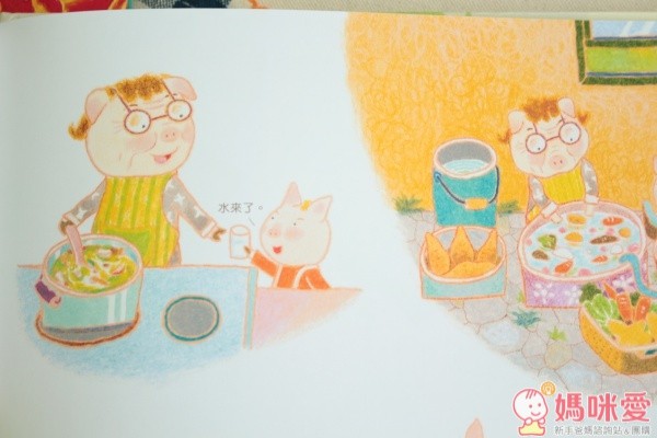 親子天下 賴馬系列繪本