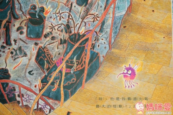 親子天下 賴馬系列繪本