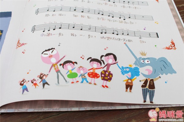 親子天下 賴馬系列繪本