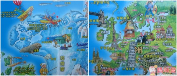 世界印象地圖磁鐵書(夜光版)