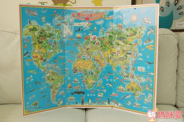 世界印象地圖磁鐵書(夜光版)