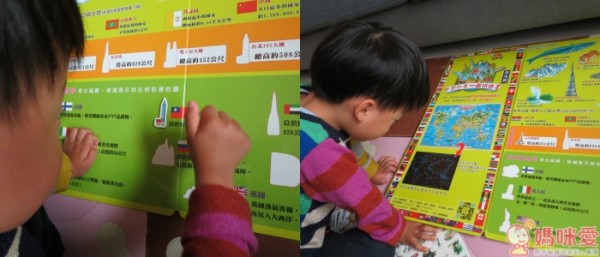 世界印象地圖磁鐵書(夜光版)