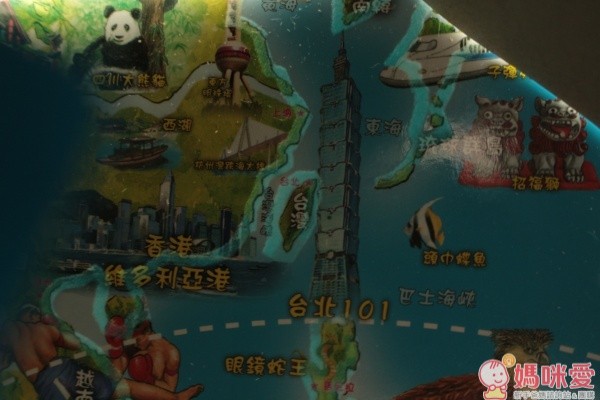 世界印象地圖磁鐵書(夜光版)