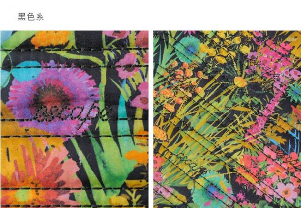 Liberty print 甜美的流浪包