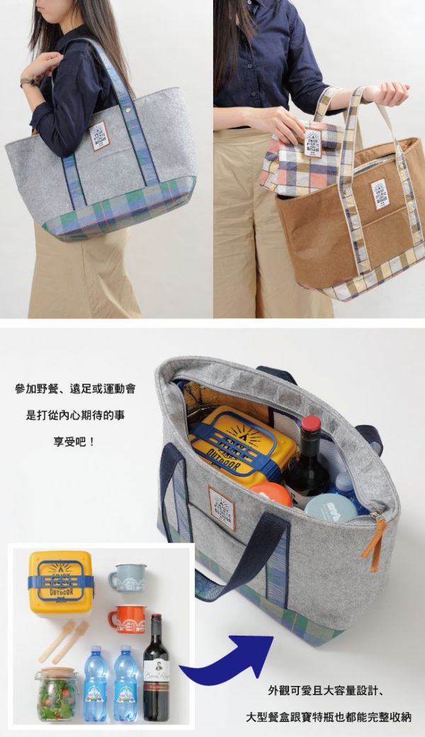 日本 BRUNO 格紋野托特包