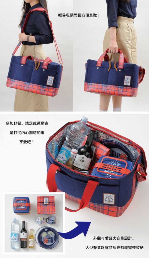 日本 BRUNO 格紋野餐袋