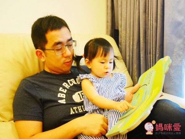 你是我的寶貝系列