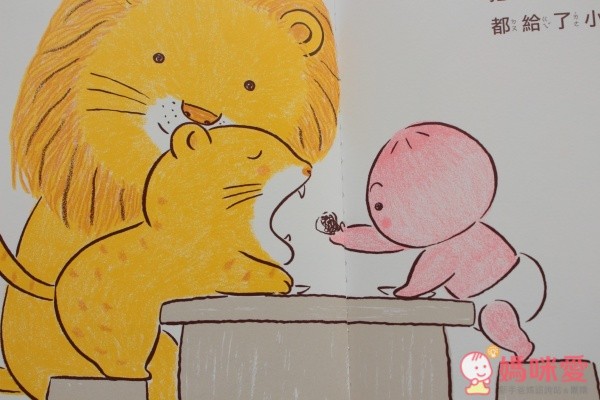 小桃子來玩吧系列套書+明信片 1 組