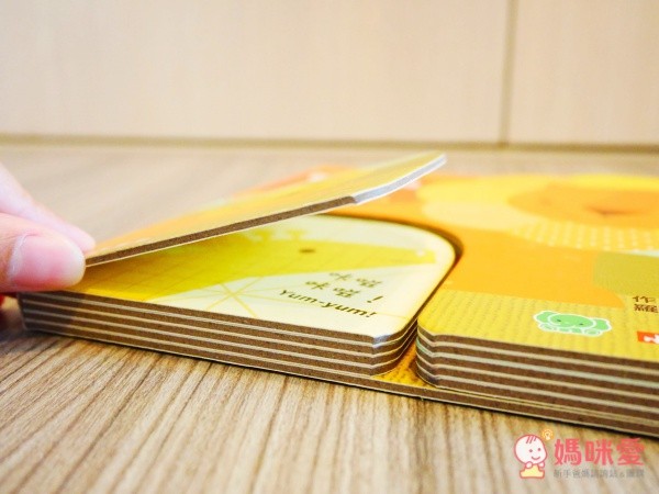 你是我的寶貝系列