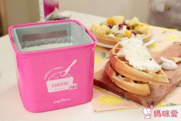 【優格蓓麗 yogurberry】 優格 / 起司製造機