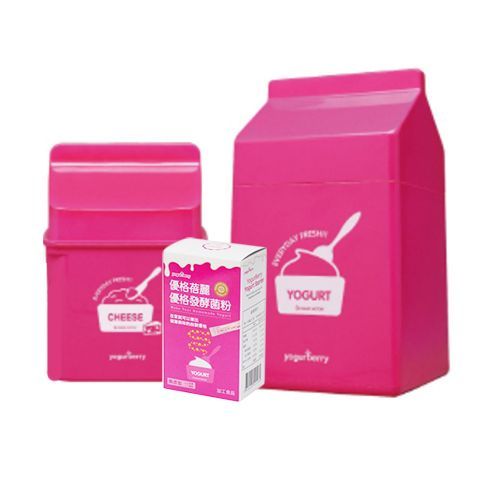 【優格蓓麗 yogurberry】 優格 / 起司製造機