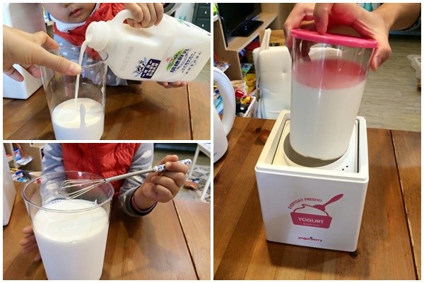 【優格蓓麗 Yogur Berry】 優格 / 起司製造機