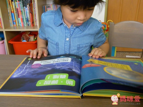 國家地理幼幼探險家套書