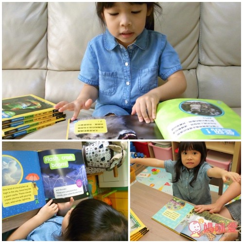 國家地理幼幼探險家套書