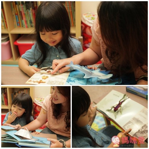 國家地理立體書 系列