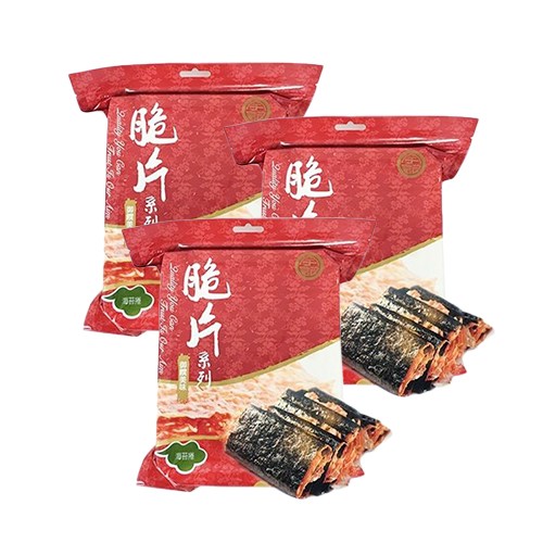 海邊走走