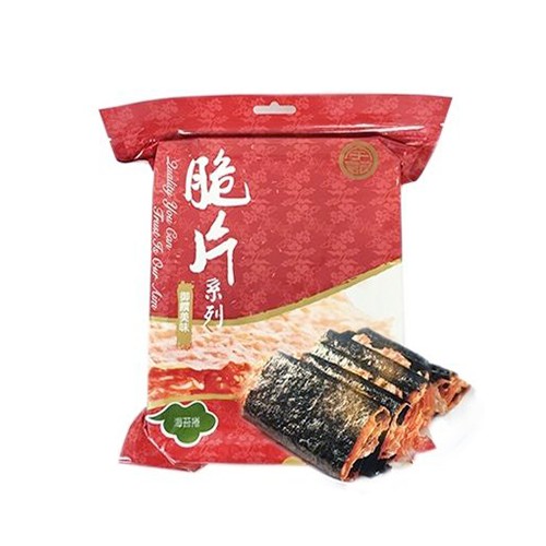 海邊走走