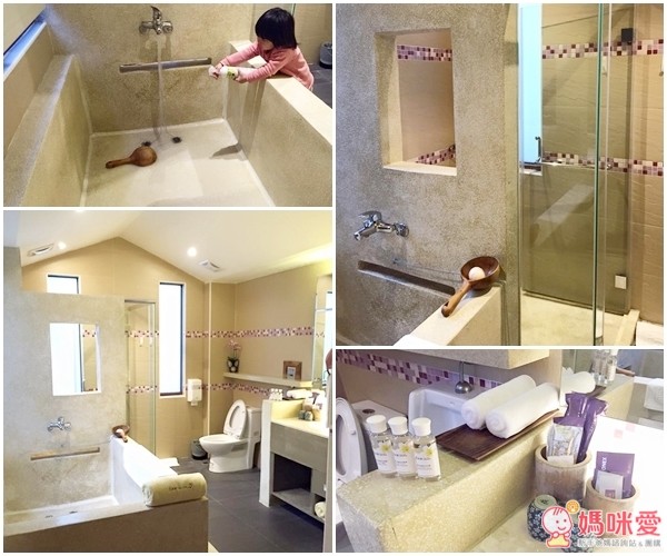 新竹六星集 Me2 Villa