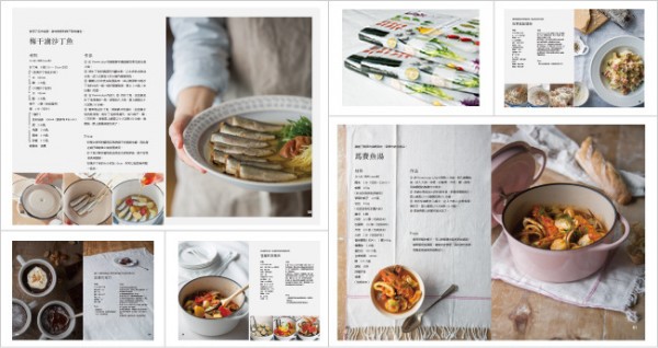 日本 VERMICULAR 琺瑯鑄鐵鍋專用食譜