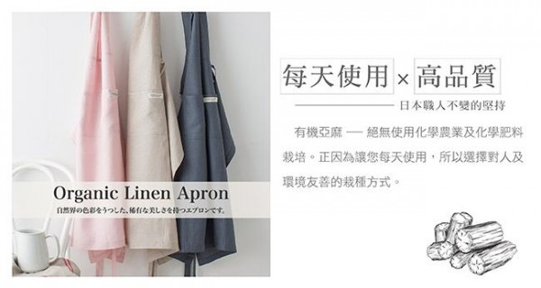 日本 VERMICULAR 琺瑯鑄鐵鍋