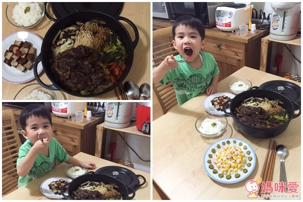 日本 VERMICULAR 琺瑯鑄鐵鍋