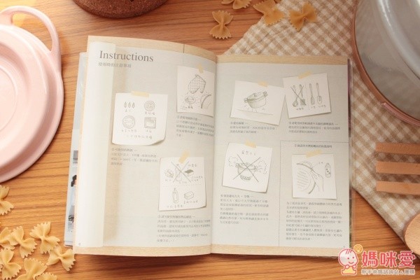 日本 VERMICULAR 琺瑯鑄鐵鍋