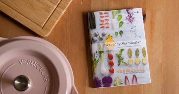 日本 VERMICULAR 琺瑯鑄鐵鍋專用食譜