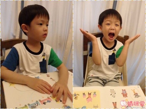 親子天下 小行星雜誌