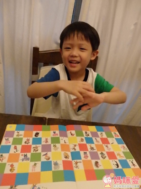 親子天下 小行星雜誌