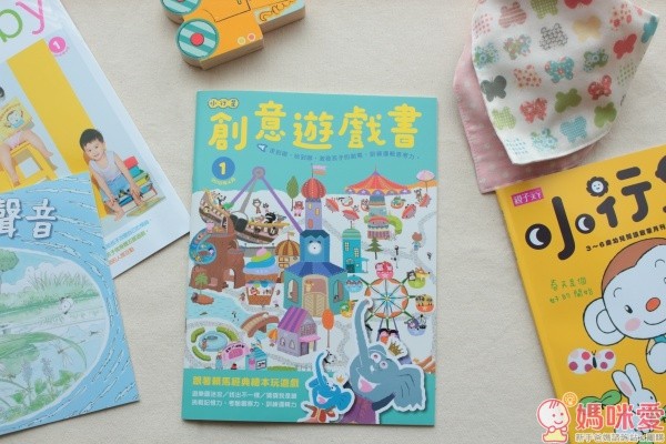 親子天下 小行星雜誌