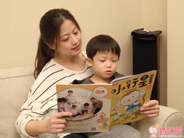 親子天下 小行星雜誌