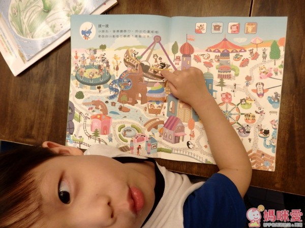 親子天下 小行星雜誌