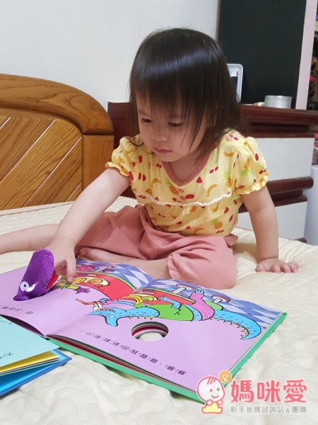 趣味動物布偶書