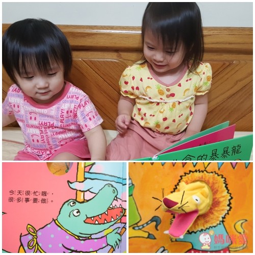 【風車圖書】動物布偶書