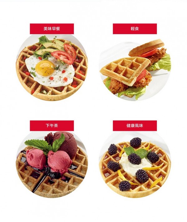 【美膳雅 Cuisinart】直立式防溢流鬆餅機