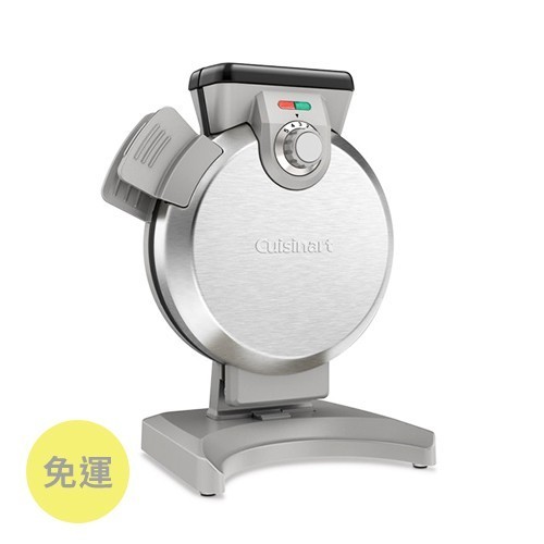 【美膳雅 Cuisinart】直立式防溢流鬆餅機