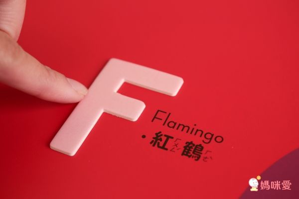 【格林文化】認知遊戲書系列✿團購優惠價67折起!