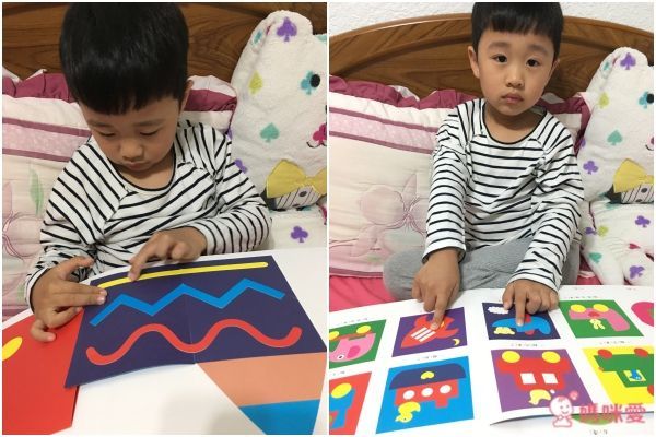 格林 寶寶遊戲認知書 開學了