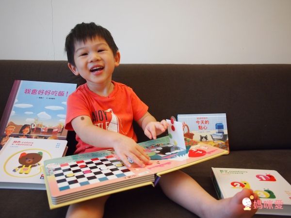 【格林文化】認知遊戲書系列✿團購優惠價67折起!