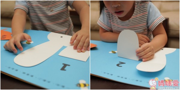 【格林文化】精選低幼繪本