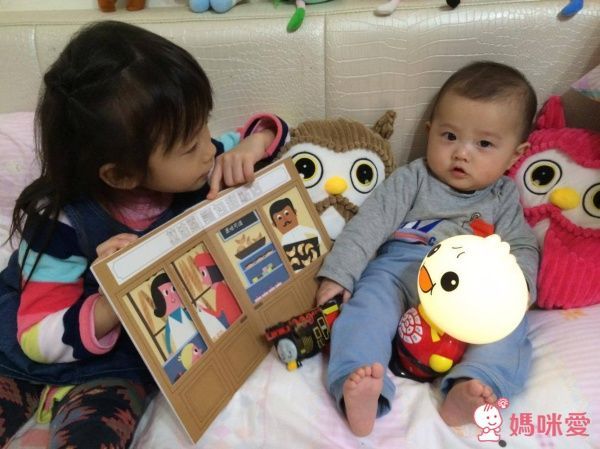 格林 寶寶遊戲認知書 什麼?什麼?藏起來