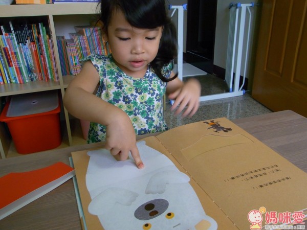 【格林文化】精選低幼繪本