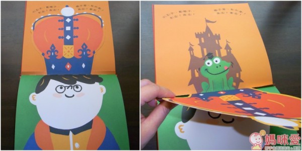 【格林文化】精選低幼繪本