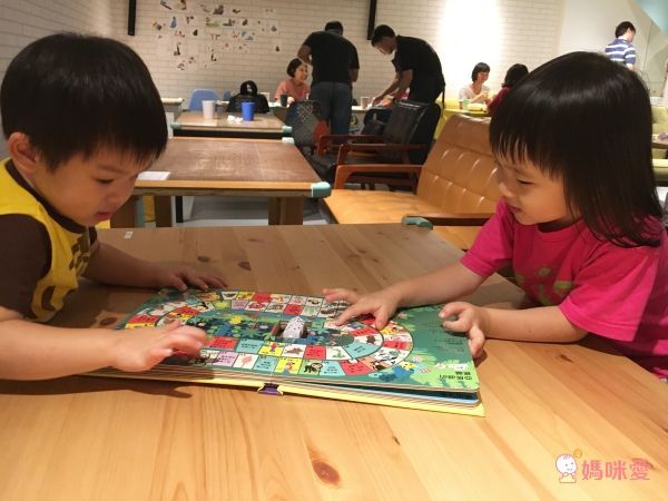 桌遊書 世界大冒險