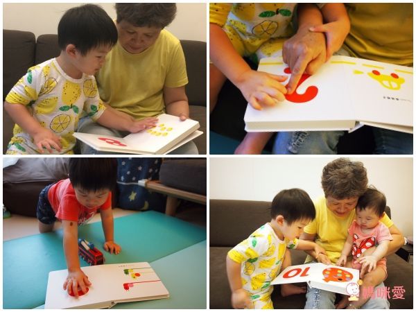 格林文化 - 法國【觸感大全套】6本合購組-ABC第一本手眼並用字典+觸感學習書:顏色colors+數字numbers+形狀 shapes +對比 opposites+情緒Emotions