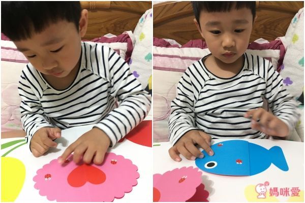 格林 寶寶遊戲認知書 開學了